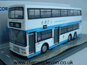Main image for the model Corgi OOC 43206 CMB 3 Axle Leyland Olympian