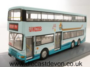 Main image for the model Corgi OOC 43222 KMB Leyland Olympian 3 Axle