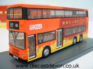 Main image for the model Corgi OOC 43224 KMB Hong Kong Volvo Olympian
