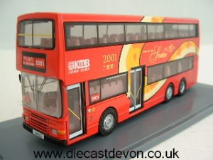 Main image for the model Corgi OOC 43226 KMB Year Of The Snake Leyland Olympian