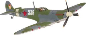 Main image for the model Corgi AA31927 Supermarine Spitfire MkVB - No.538/EP310, 57 GvlAP, Russian Air Force, Caucase, USSR 1943