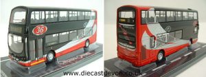 Main image for the model Corgi OOC OM41204 Harrogate Wrightbus Eclipse Gemini