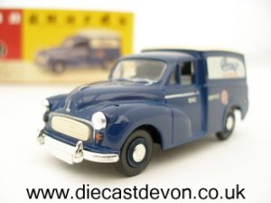 Main image for the model Corgi Vanguards VA11007 BMC Service Morris Minor Van