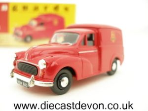 Main image for the model Corgi Vanguards VA11012 BRS Morris Minor Van