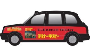 Main image for the Corgi CC85936 The Beatles London Taxi - Yellow Submarine / Eleanor Rigby shown on a white background